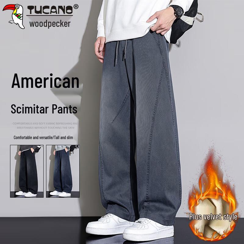 TUCANO Men's Autumn/Winter Loose Fit Curved Casual Trousers