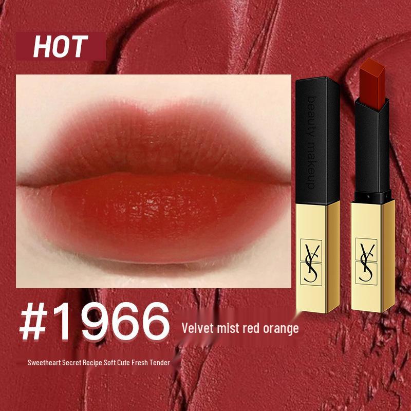 YS Lipstick Cushion Gift Box for Qixi Festival Valentine's Day or Best Friend's Birthday - High-End Custom Gift Box