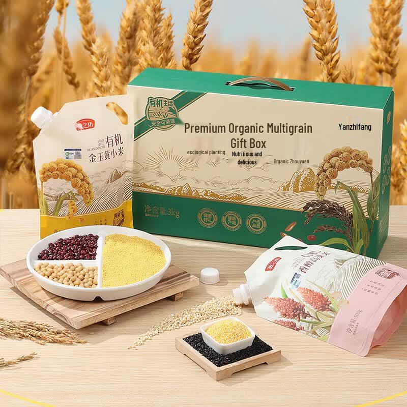 Yan Zhi Fang Organic Mixed Grains Gift Set