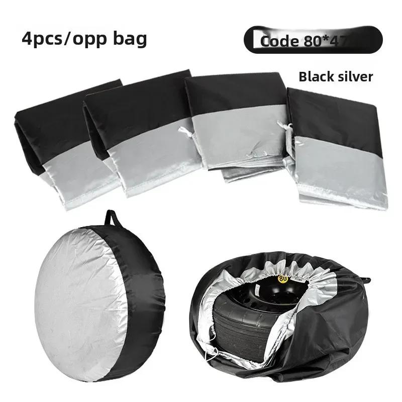 1/4PCS Foldable Design Car Spare Tire Covers Protective Set Of Waterproof Car Spare Tire Covers Inch Protect Oxford Cloth