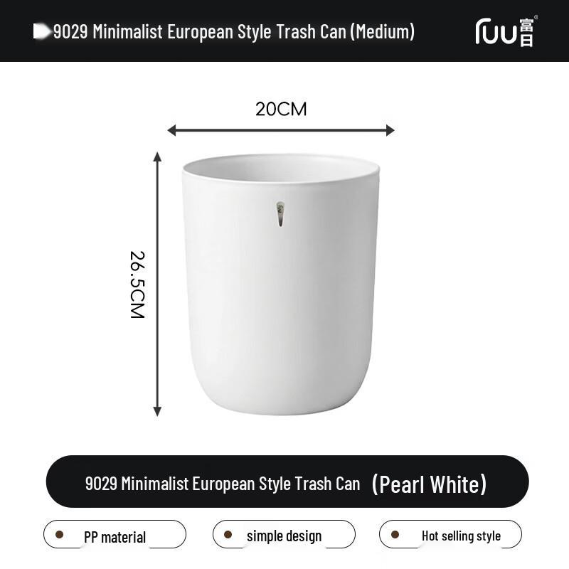 Furi Light Luxury Kitchen Bathroom Trash Can