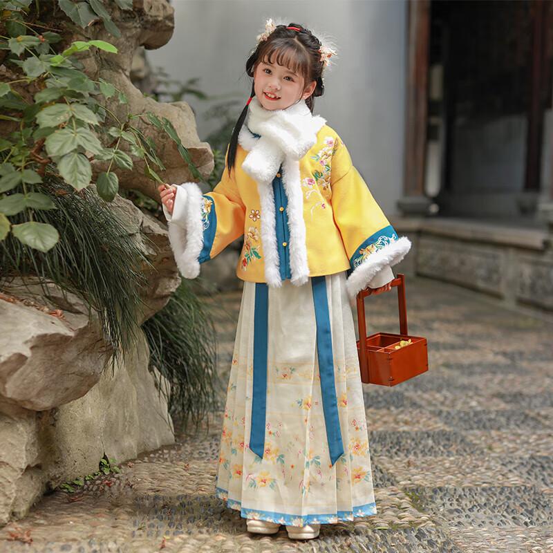AnnieYouer Girls  Thickened Hanfu New Year Dress 110