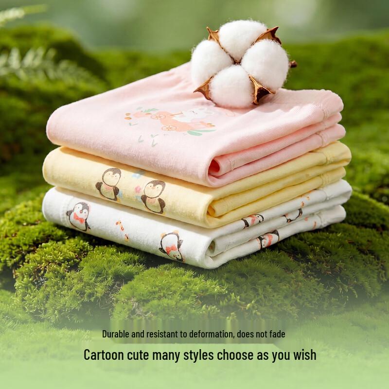 Goodbaby Girls' 10A Antibacterial Pure Cotton Underwear