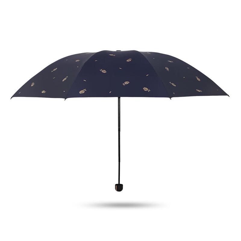 Paradise Tri-fold UV Protection Umbrella