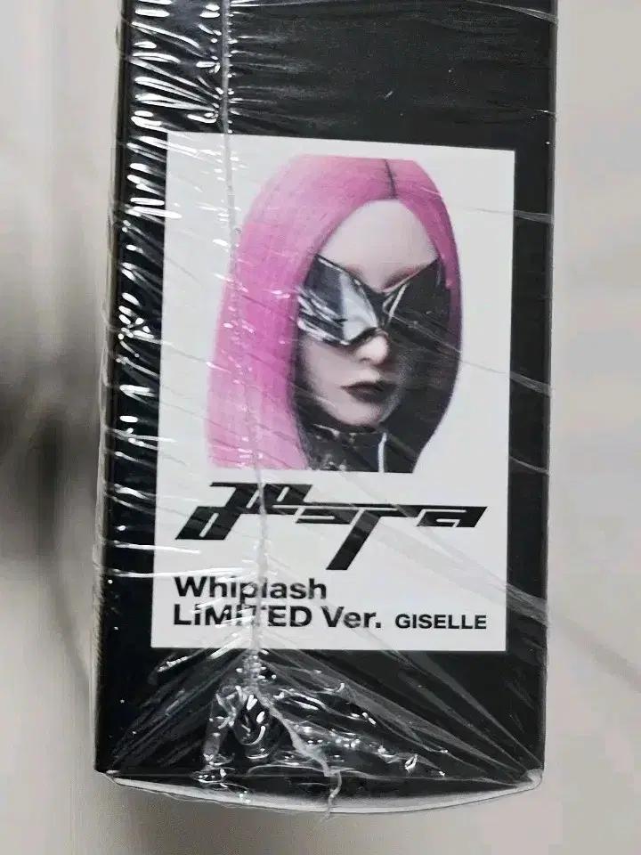 

AESPA Whiplash Limited Gisele Version Limited Edition Unopened