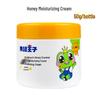 Frog Prince Kids Shower Gel & Cream Set