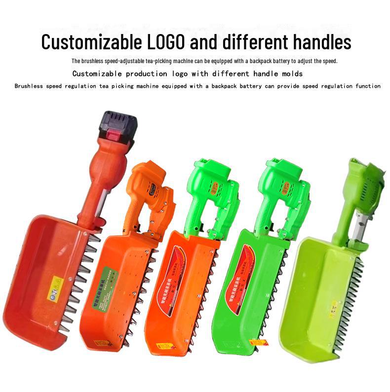 Rechargeable Brushless Electric Hedge & Tea Trimmer