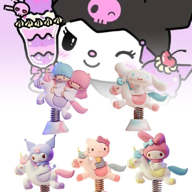 Adorable Carousel Series Pvc Figurine Featuring And
