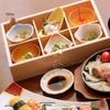 Sushi Aletleri – Suşi tepsileri