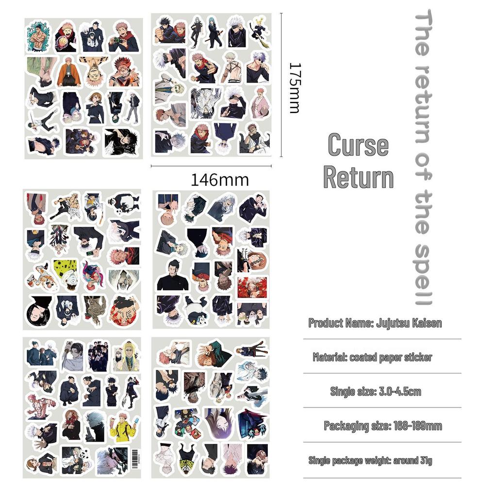 Set of 309 Jujutsu Kaisen Stickers Featuring Popular Characters: Gojo Satoru & Itadori Yuji for Your Diary.