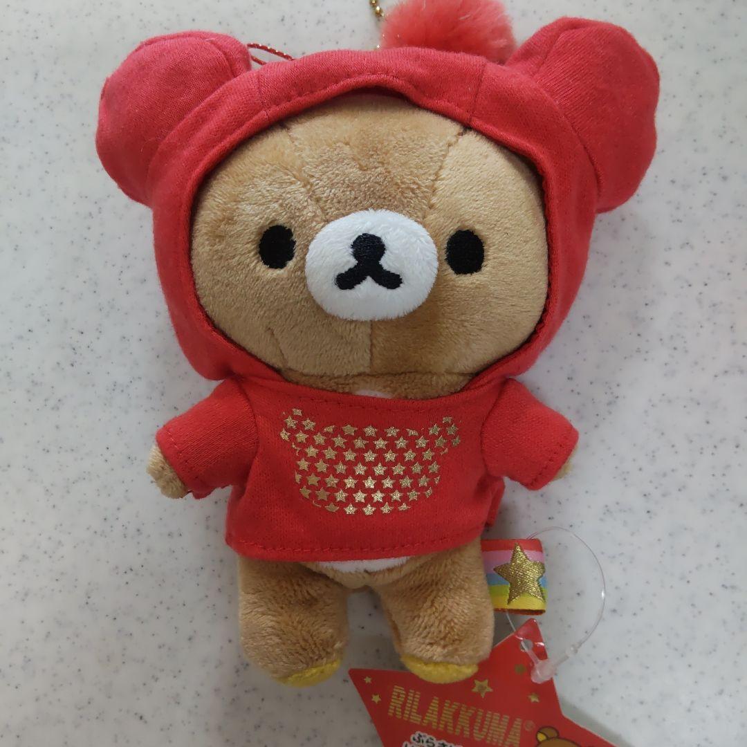 San-X Rilakkuma hanging stuffed toy Red hoodie Rare Made in 2013