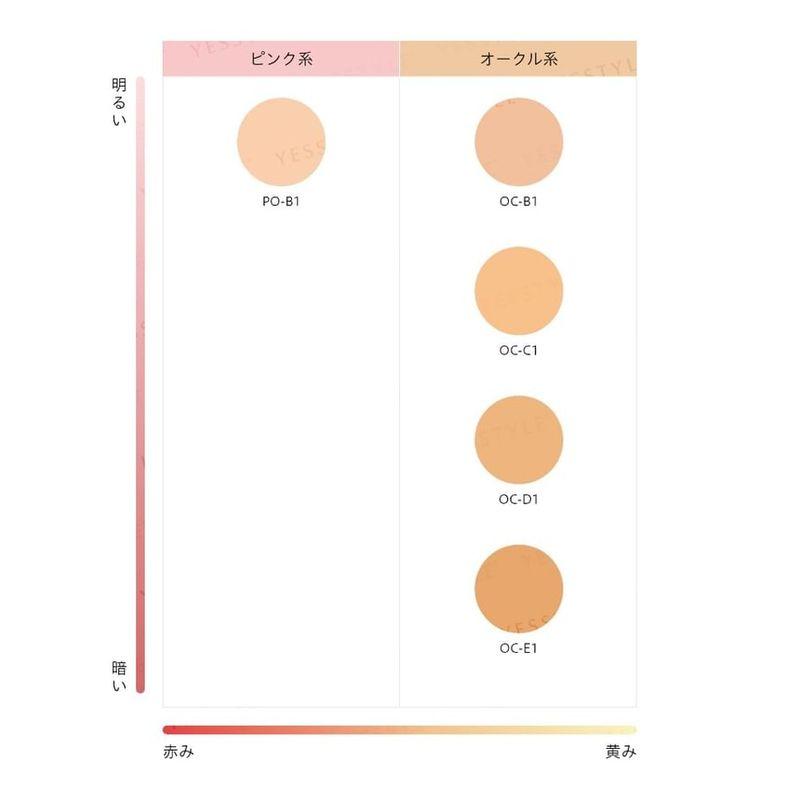 Kanebo - Media Liquid Foundation SPF 18 PA++
