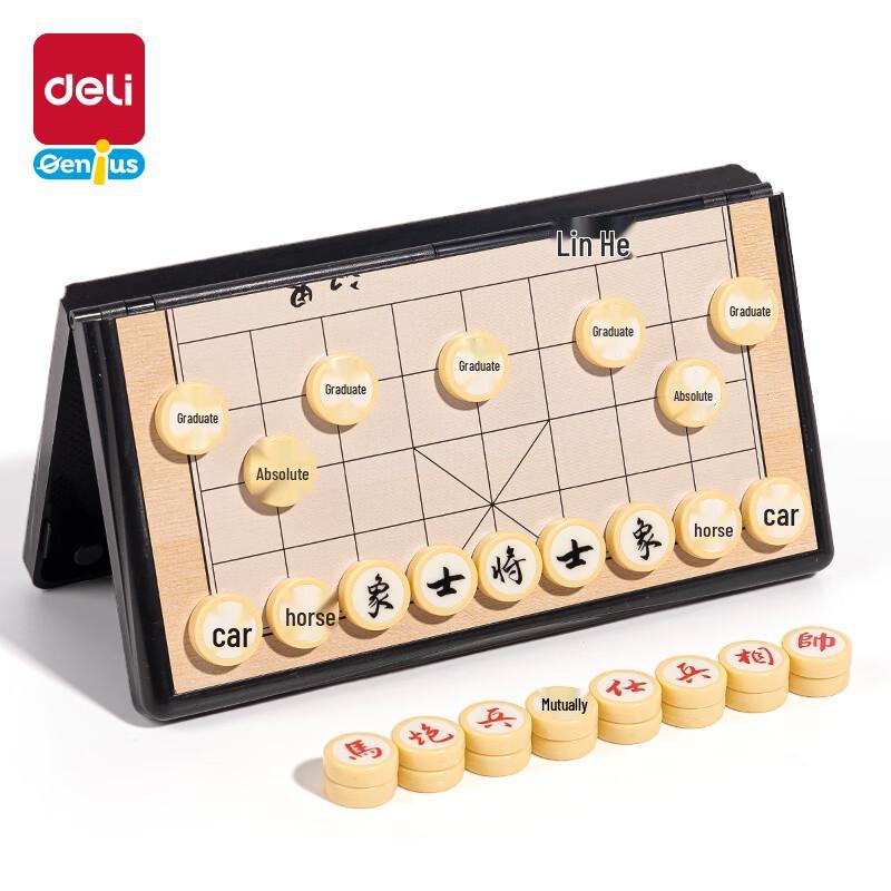 Deli Extra Small Magnetic Foldable Chess Set (10-Pack)