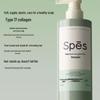 Spes Collagen Cypress Leaf Oil Control Volumizing Shampoo