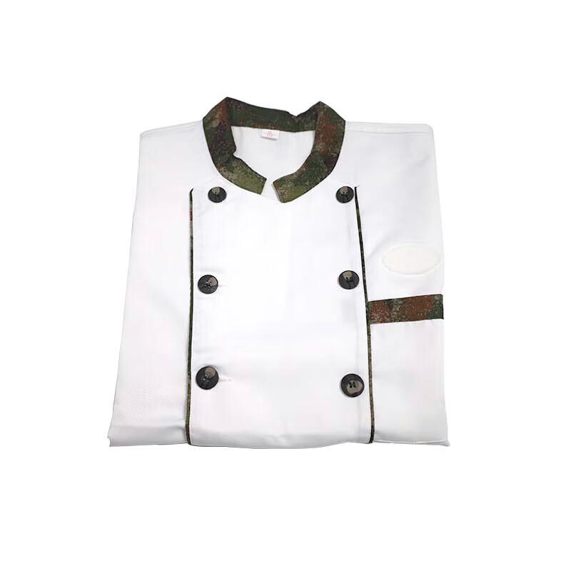 Firefighter Camouflage Chef Apron Uniform