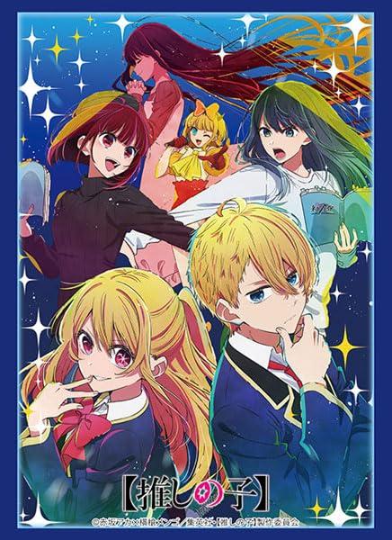 Коллекция протекторов Bushiroad High Grade 4326, Часть 3, Том.    Оси-но ко
