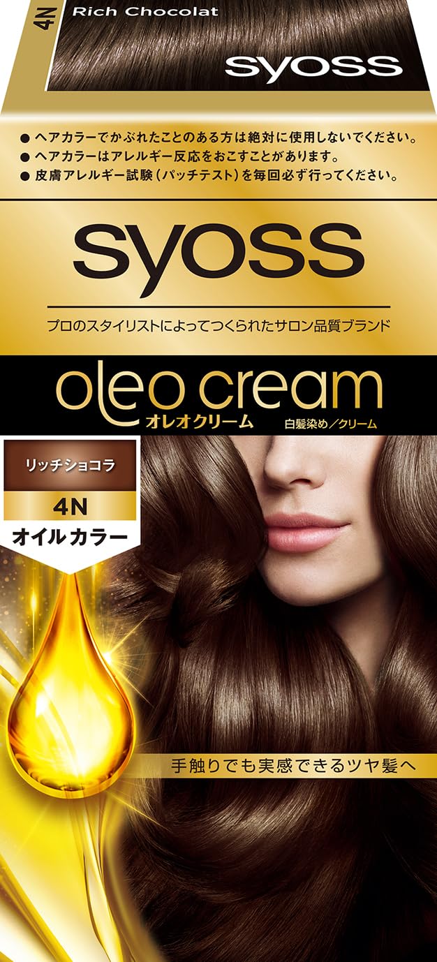 

Syoss Oreo Крем-краска для седых волос 4N Насыщенный шоколад 1 шт. [Квазилекарственное средство] (х 1)