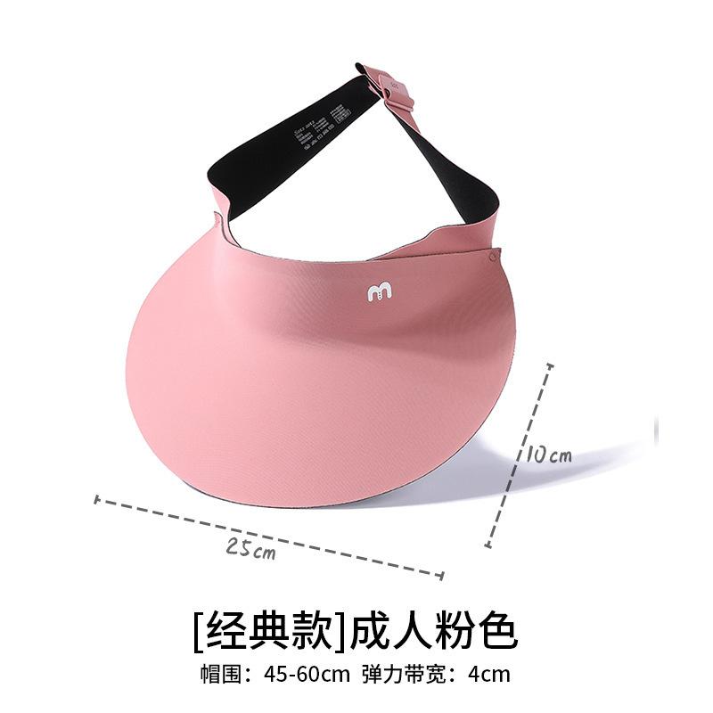 Sunscreen hat large brim women's outdoor sun hat face cover versatile cycling UV protection sun hat