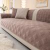 Winter Warm Thick Sofa Couch Cushion Non-Slip Dustproof Durable Soft Machine Washable Furniture Protector Home Decor