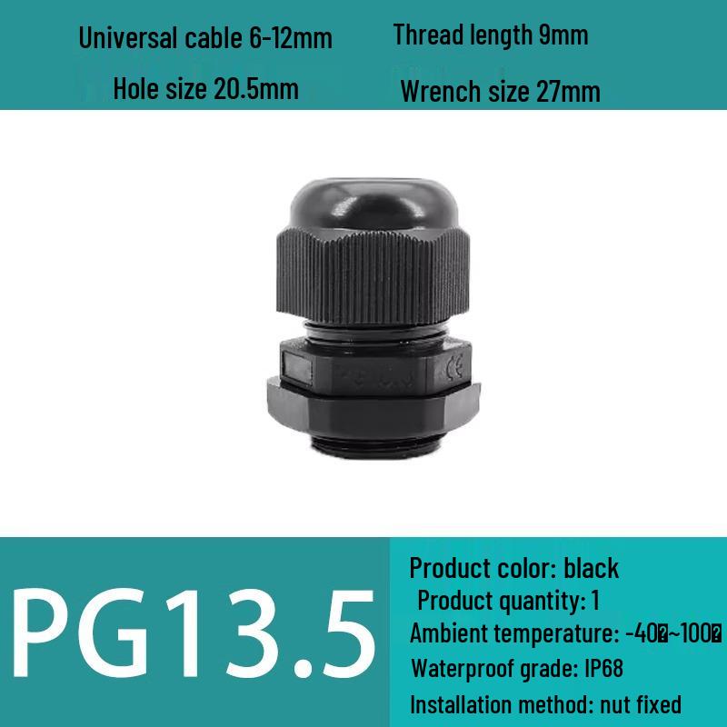 M Series Waterproof Nylon Cable Gland Connector