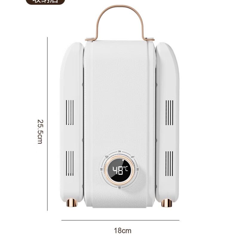 Charming Girl Foldable Low-Noise Shoe Dryer