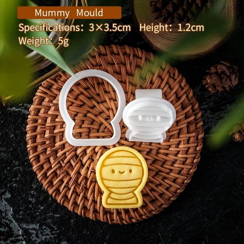 Halloween Cookie Cutter Set Plastic 3D Ghost Skull Bat Pumpkin Mummy Cartoon Biscuit Mold Stamp Pastry DIY Cake Decorating Tools