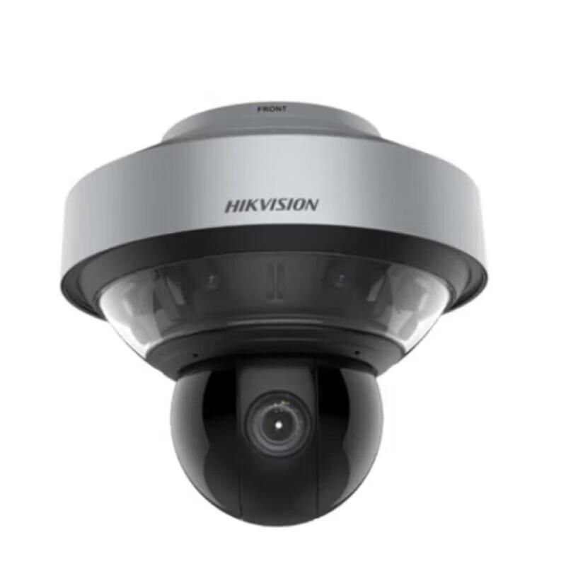 HIKVISION 32MP 360-Degree AR Hawk-Eye Spherical Camera