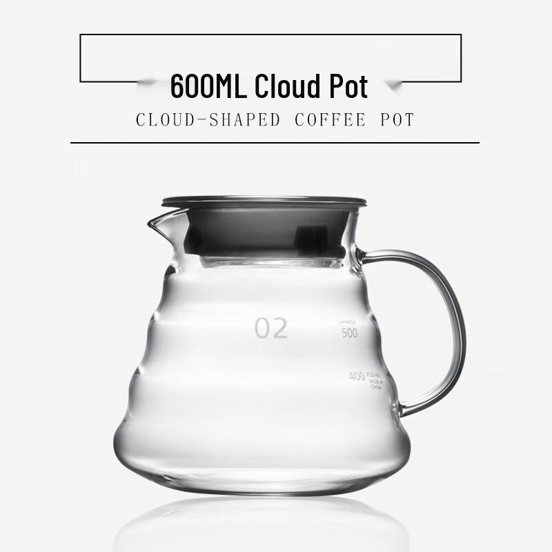 Zhao Ran Cloud Glass Pour Over Coffee Server
