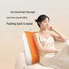 breo Back 6 Portable Waist Massager CN plug (adapter included)