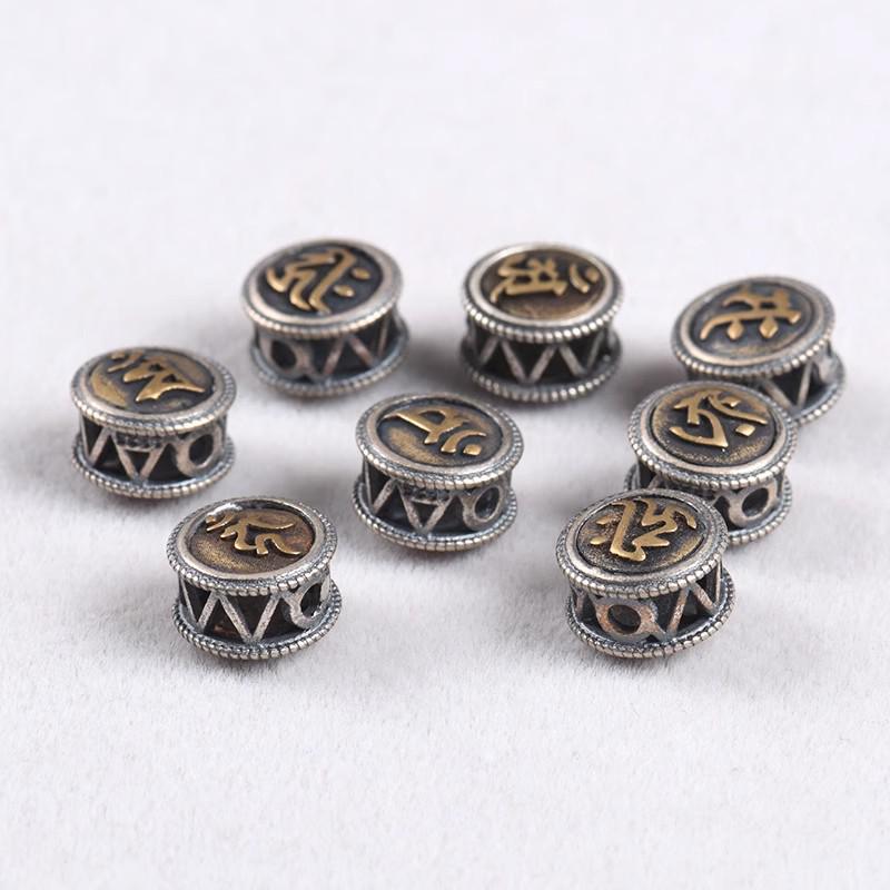 S925 Sterling Silver Guardian Deities Bracelet with Mantra Beads & Zodiac Animal Charms