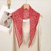 Versatile Retro Leopard Headscarf Cashew Print Hair Ribbons Headbands New Women Girls Hijab Wraps