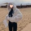Women's Faux Rabbit Fur Hooded Zip-Up Jacket - Warm, Stylish, and Versatile for Spring and Summer