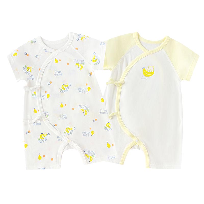 

Balabala Infant Long Sleeve Bodysuit 2-Piece Set 59