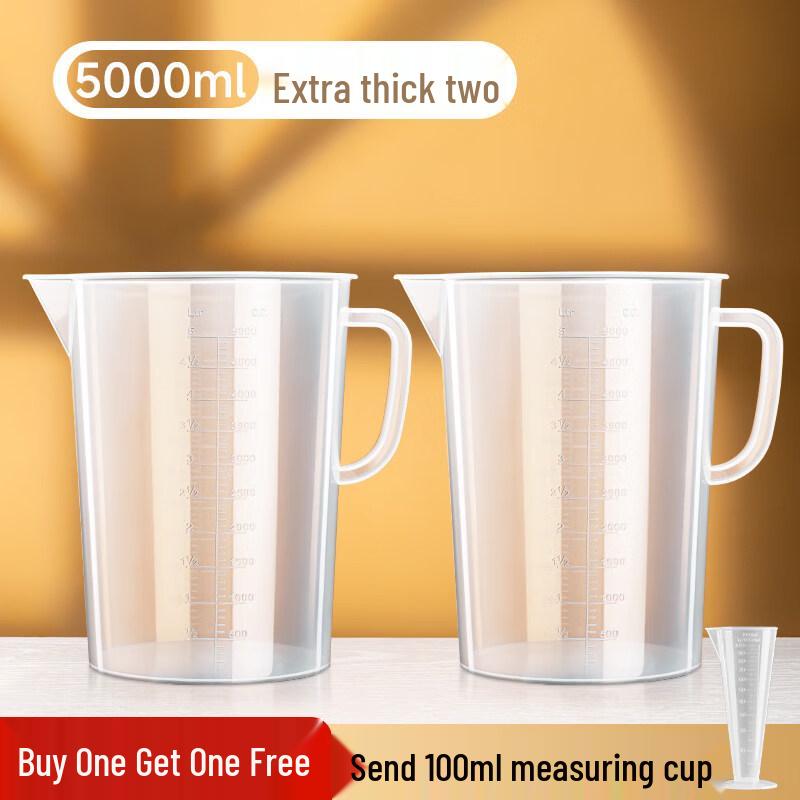 ZISIZ Large Capacity PP Measuring Cup