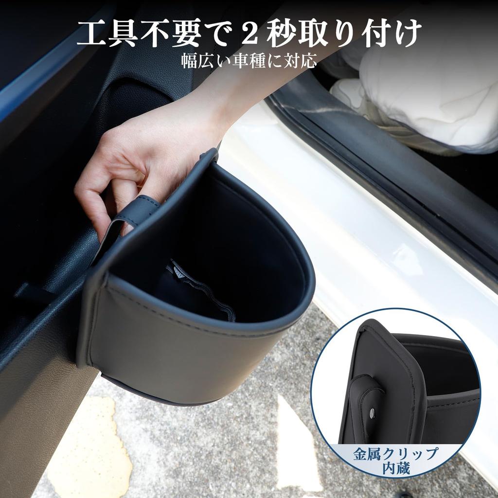 Futwod Car Drink Holder Cup Holder for Rear Seat Door Pocket Seat Pocket Storage Attachment Cup Holder for Car Pet Bottles Water Bottles Convenient
