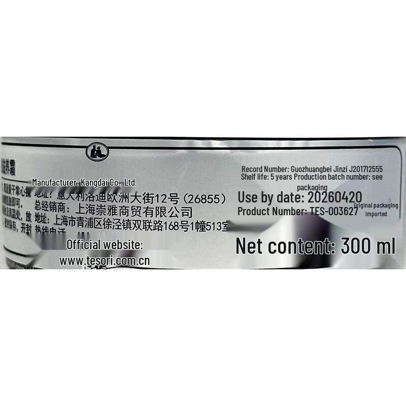 Tesori d'Oriente Italienische Feuchtigkeitsspendende Körpercreme