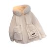 Winter New Thickened Pie To Overcome Women's Waist and Thin Hooded Big Fur Collar Warm Cotton-padded Jacket Tide