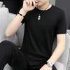 Mens T-Shirts Casual Crewneck Short Sleeve Shirts Summer Tops Basic Pullover Tees
