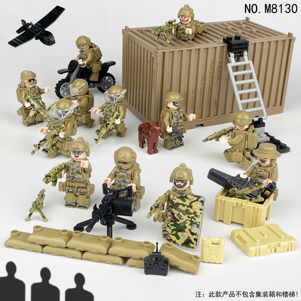 Sirius Commando 8130 Military Miniature Motorcycle Weapon Children Assembled Building Block Toy