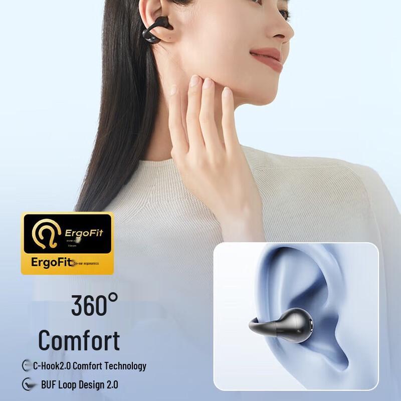 NANK Clip Super Open-Ear Air Conduction Bluetooth Headphones