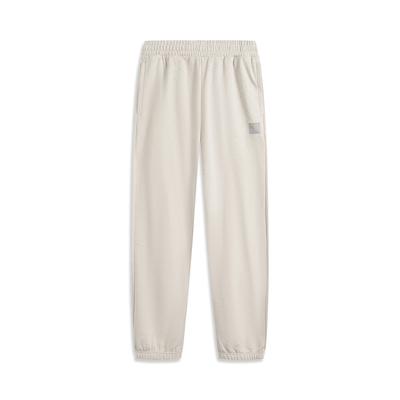 Li Ning Sportlicher Lifestyle Serie Retro Vielseitig Schlicht Lässig Mode Logo Bündchen Mittelhoch geschnittene Sweatpants Gestrickte Sporthose Herren Unterteile AKLV255-2