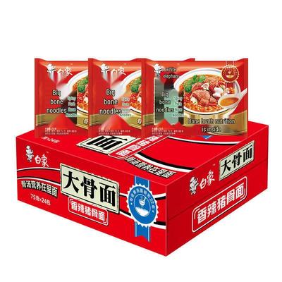 Snacks – Süßigkeiten