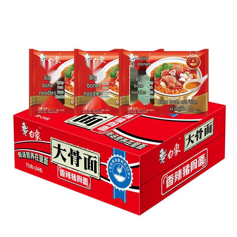 Bai Xiang Spicy Pork Bone Instant Noodles (Whole Case)