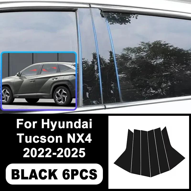 For Hyundai Tucson NX4 -2025 Piano Black B C Pillar Stickers, Easy tall PC Window Trim Anti-Scratch Exterior Styling Part