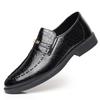 New Business Formal Men's Leather Shoes Large Size Crocodile Pattern One Pedal Casual Versatile Men's Shoes