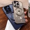 Matte Plating For Magsafe Magnetic Wireless Charge Case For iPhone 11 12 13 15 14 16 Pro Max Plus Soft Clear Shockproof Cover