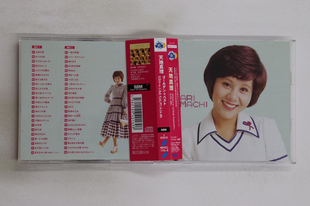 CD MARI AMACHI - Golden Best Complete Single Collect MHCL1756 SONY MUSIC HOUS 2002 Japan Obi Japanese Enka/Traditional Used