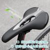 CXWXC Bicycle Saddle - Pain-Free, Soft, Thick, Low-Rebound, Black/Silver (FU-C19)