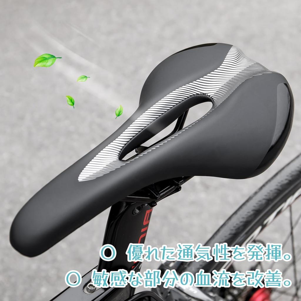 CXWXC Bicycle Saddle - Pain-Free, Soft, Thick, Low-Rebound, Black/Silver (FU-C19)