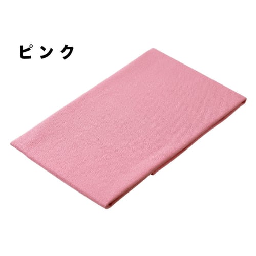 Teijin Acchi Kocchi Dishcloths, Large, Set of 4 (2 Each of Blue and Pink)